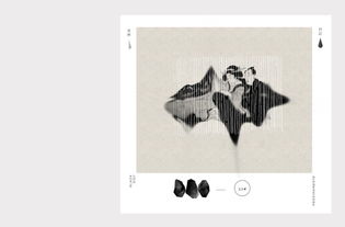 怒贊！這5個國外設計工作室你應該知道（第二波·平面設計篇）